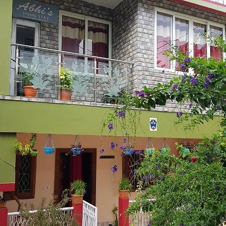 Abhi'S Homestay 布莱尔港 外观 照片