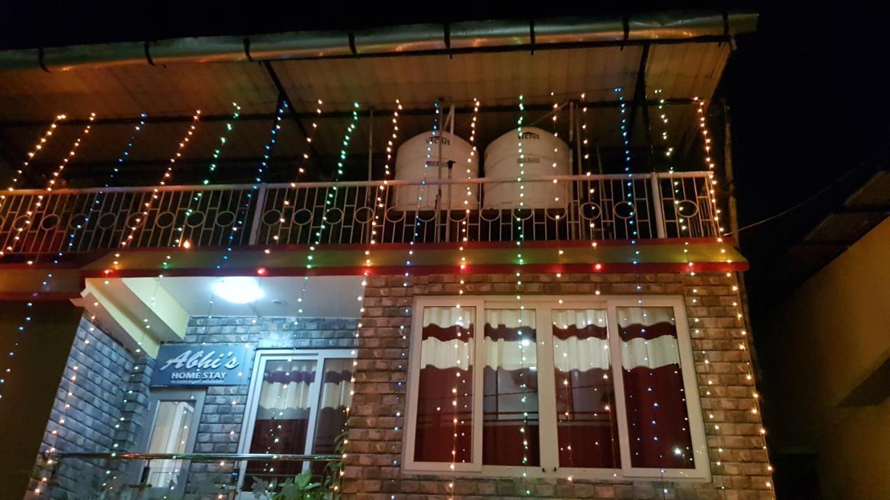 Abhi'S Homestay 布莱尔港 外观 照片