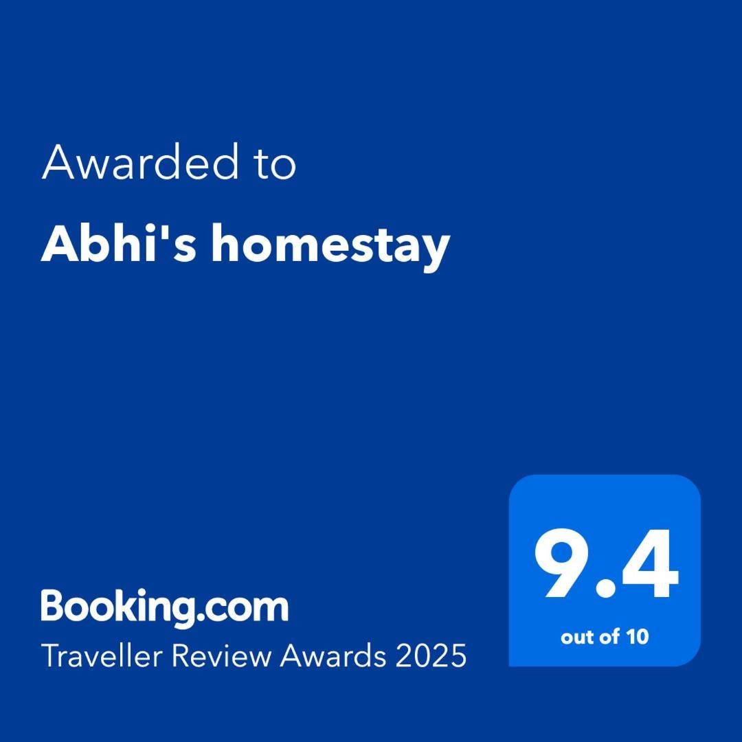 Abhi'S Homestay 布莱尔港 外观 照片